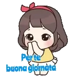 Un grande pacco regalo è arrivato🎁✨