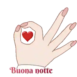 Buonanotte，con tanti cuori