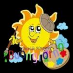 te della
Buona
Notte