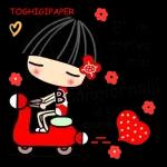 Il buongiorno è  arrivato 