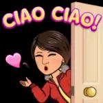 To VoglioTanto Bene