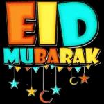 عيد مبارك
