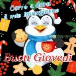Auguri di Natale!