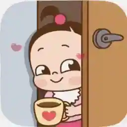 E domenica buongiorno!