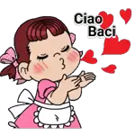 Una chiamata speciale dal 2025! 📞