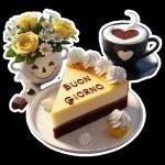 Buongiorno Buona Domenica