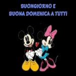 ciao Buongiomo! SHUUUPER CULP