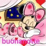 Amalia e i suoi Sogni
BUONA NOTTE