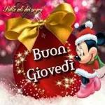 dolce notte