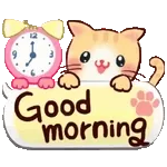 Tanti bacini a te Buongiorno