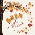 Buonissimo venerdì!