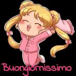 Buon pomeriggio