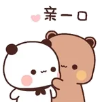 Love love