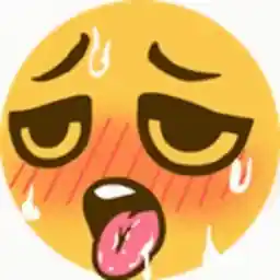 hot