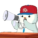 Quando hai tempo, chiamami per favore 🙏📱