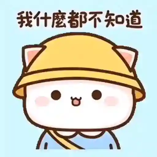 「甜蜜日常 🌼🌟」