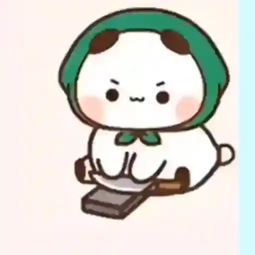 钱来钱来