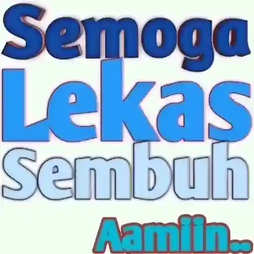TIMPUK NIH