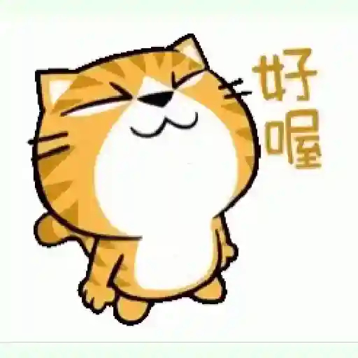 ANGEL QQ2