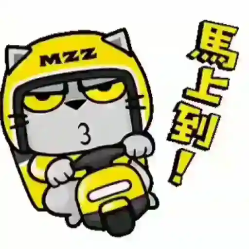 ANGEL QQ2