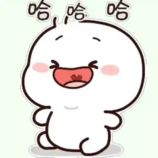 Good bb