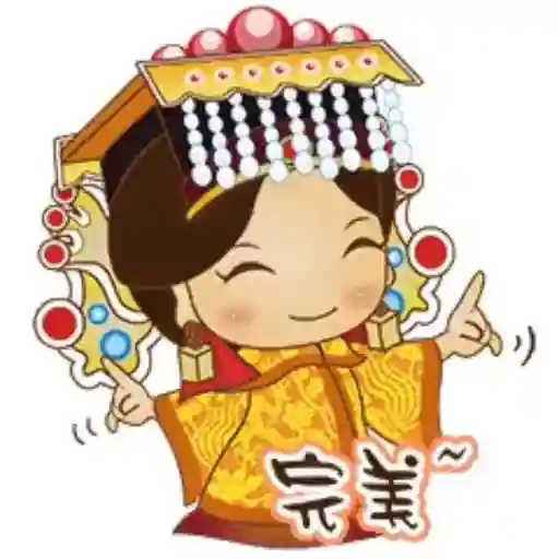 ANGEL QQ2