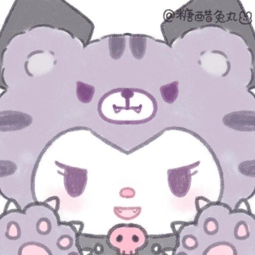 kuromi
