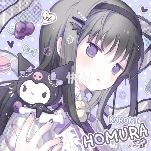 kuromi