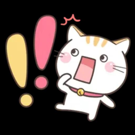 可愛貓小花♡路上小心