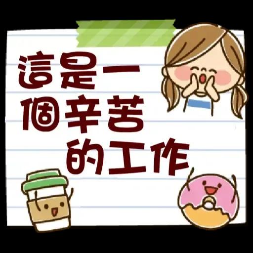 Kawashufu [STAY HOME] (可愛家庭主婦) @kal_pc