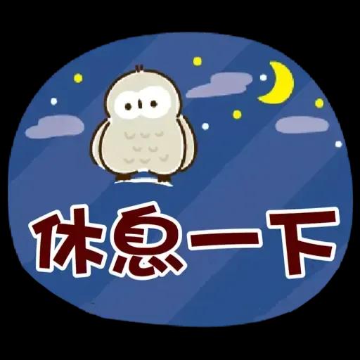Kawashufu [STAY HOME] (可愛家庭主婦) @kal_pc