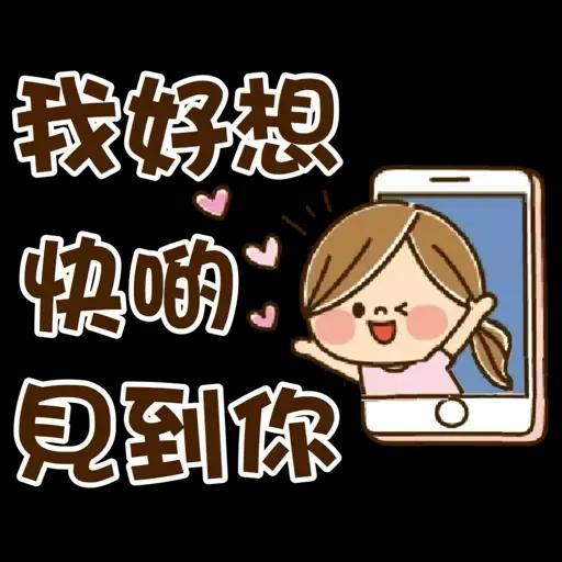 Kawashufu [STAY HOME] (可愛家庭主婦) @kal_pc