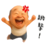 ...