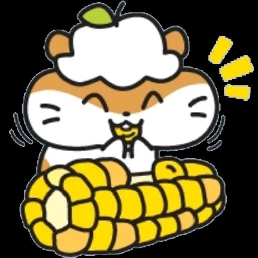 等待好消息～加油呀～