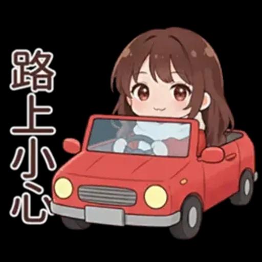 紅毛衣女孩的日常與春節