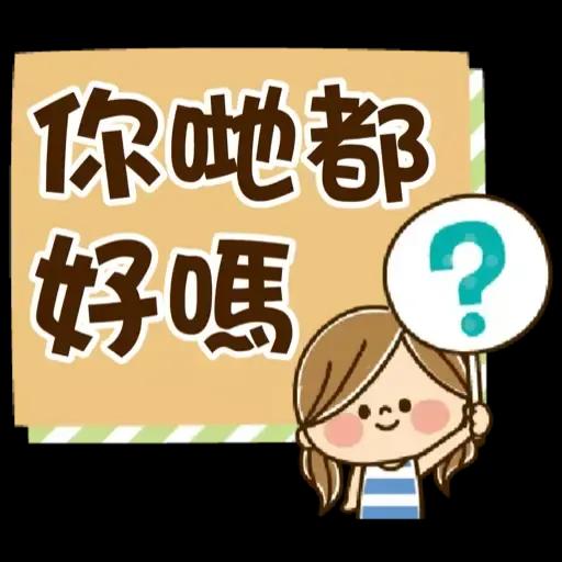 Kawashufu [STAY HOME] (可愛家庭主婦) @kal_pc