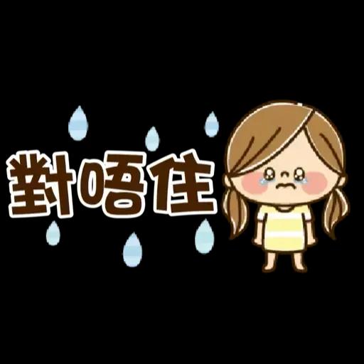 Kawashufu [STAY HOME] (可愛家庭主婦) @kal_pc
