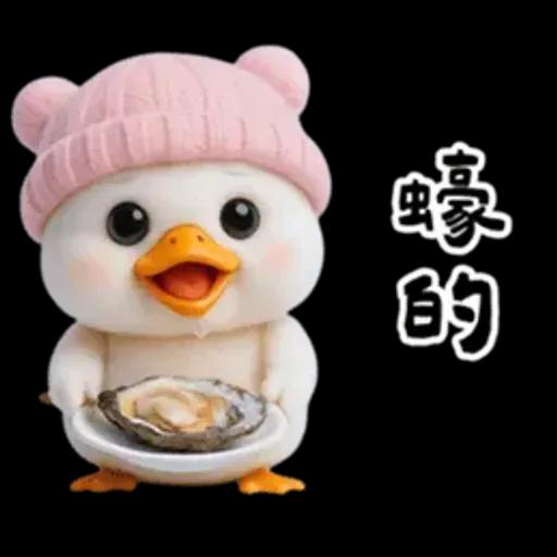 萌鴨諧音梗嗆人