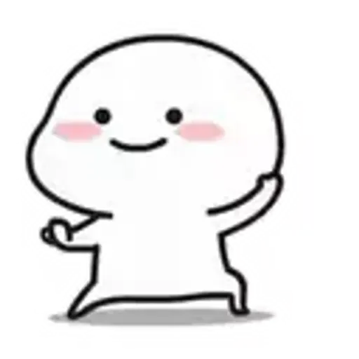 呵呵