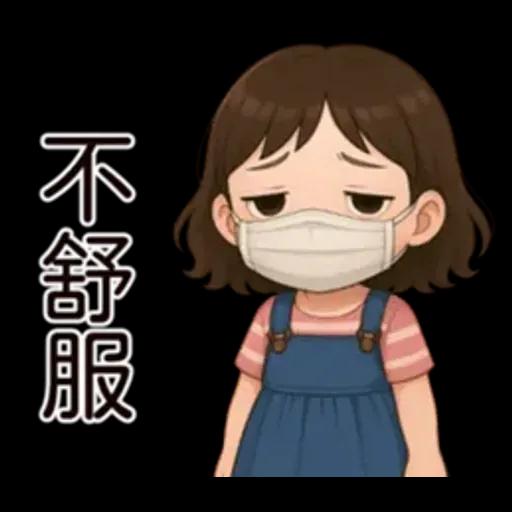 牛仔短裙女孩