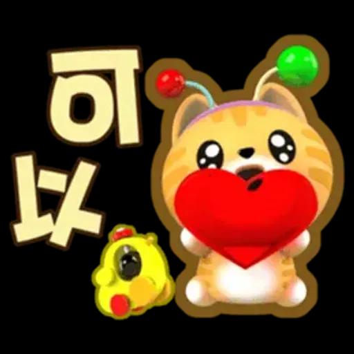 生活中的小確信-胖桔-
