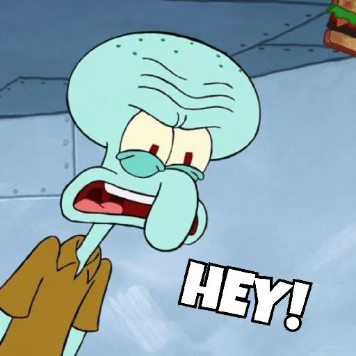 Squidward🐙
