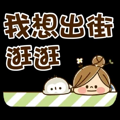 Kawashufu [STAY HOME] (可愛家庭主婦) @kal_pc