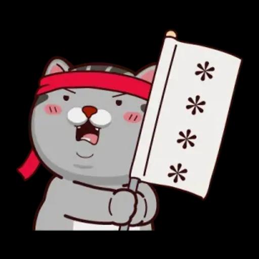 塔仔不正經 訊息貼圖2