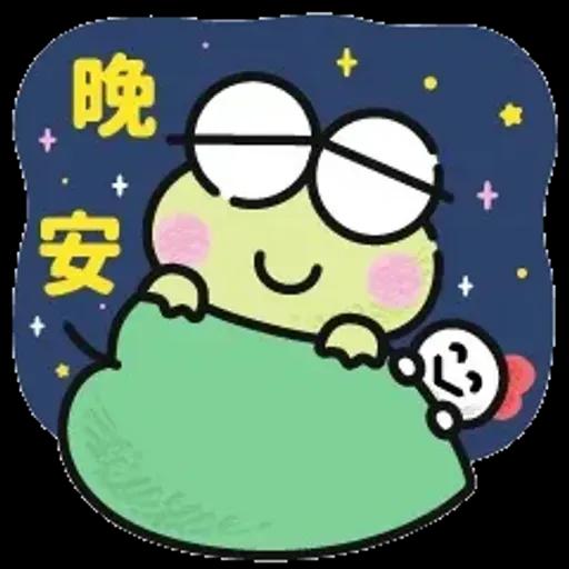 大眼蛙萌力治癒 (Kero Kero Keroppi) @kal_pc