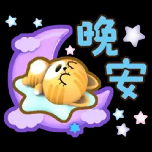 生活中的小確信-胖桔-