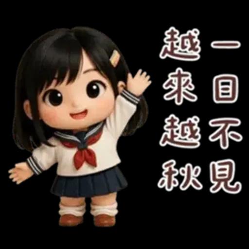 JK的腹黑食物諧音梗