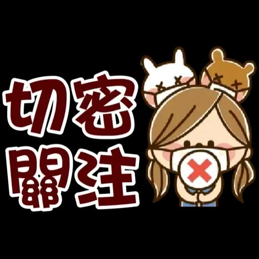 Kawashufu [STAY HOME] (可愛家庭主婦) @kal_pc