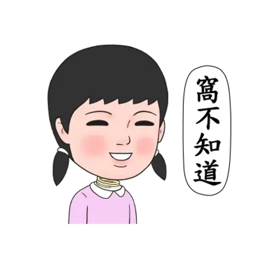 早晨☀️☀️☀️新嘅一天開始啦💗