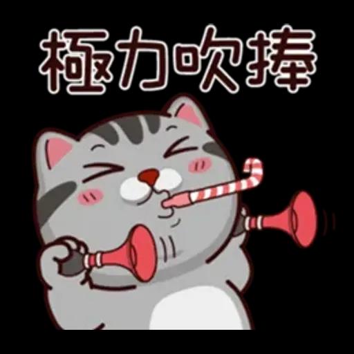 塔仔不正經 奇怪啪
